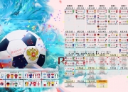 开云官方app入口-鹈鹕对阵山西队，小贾伦稳定输出不掉线，攻防核心诠释现代篮球美学